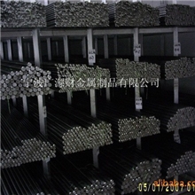 AISI1008低碳素钢AISI1008