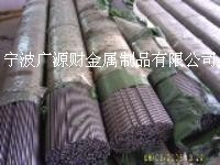 Y15pb易削切钢Y15pb易车铁化学成份