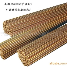 供应铍铜耐磨铜合金环保铍铜