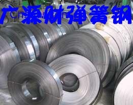 弹簧钢65MN进口弹簧钢1065弹簧钢板弹簧钢带