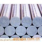 提供钢材ASTM|ASTM标准|ASTM测试