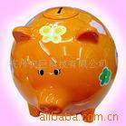 提供音乐猪ASTM|ASTM资料|ASTM网站