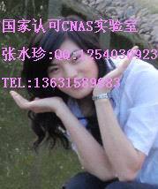 广东吊灯具CE认证科威特KUCAS认证流程UL咨询张水珍