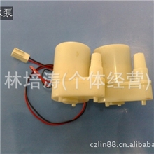 供应库存微型潜水泵抽水泵