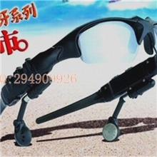 厂家供应2GB太阳眼镜,太阳镜MP3,太阳镜mp3批发