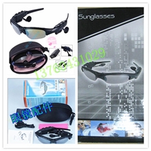 工厂批发2GBMP3带蓝牙特价眼镜MP3眼镜蓝牙MP3蓝牙太阳眼镜MP3