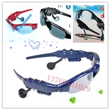 立体声蓝牙耳机音乐蓝牙眼镜电话蓝牙眼镜通用型