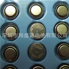 翔盛源电池厂家生产1.5vAG1LR621SR621手表纽扣电池