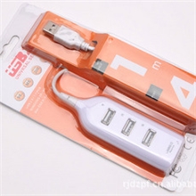 高速排插式USB2.0分线器支持热插拔HUB集线器USB扩展一拖四
