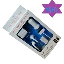 批苹果配件iPhone43G3GS充电器耳机超值5合1套装五合一