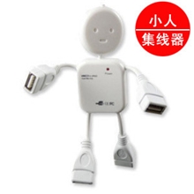 可爱小人形USB分线器HUBUSB一分四扩展口/集线器一拖四分线器