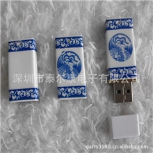 低价供应陶瓷U盘龙头陶瓷U盘小龙陶瓷U盘定做陶瓷U盘