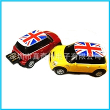 奇特车U盘库珀优盘外国汽车U盘批发8gb