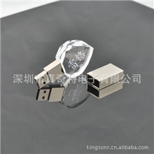 供应LED发光u盘迷你特色水晶U盘2/4/8/16GB雷络U盘