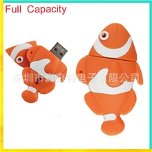 供应礼品鱼形U盘广告促销U盘卡通u盘开模8G/16G/32G