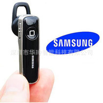 三星I9500立体声蓝牙耳机htc苹果iphone通用