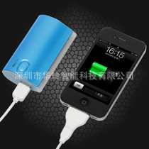 批发跑马灯便携移动电源三星iphone4s苹果5小米htc手机通用