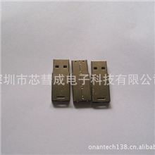 [U盘半成品]usbdrives/U盘半成品/USB2.0半成品/flash半成品芯片