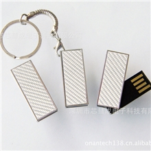 迷你U盘玻纤U盘旋转U盘金色U盘不锈钢U盘kingmaxU盘