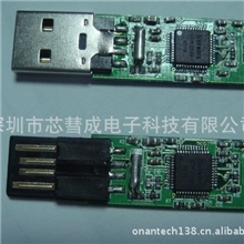 厂家直销U盘半成品,G2半成品,U盘通用板半成品,半成品芯一百起订