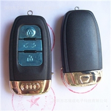 [汽车展会礼品]车标U盘汽车钥匙广告U盘汽车U盘U盘批发