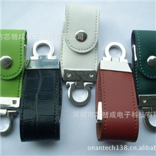 厂家促销压印LOGO真皮U盘皮具U盘钥匙扣优盘皮具电子礼品