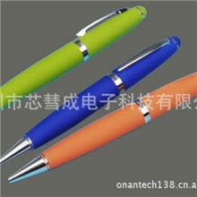 厂家热销U盘笔黑胶体u盘笔圆珠笔u盘u笔青花瓷u盘笔优笔