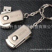 批发sony优盘8GB金属U盘小胖子u盘U盘定制品牌U盘旋转U盘