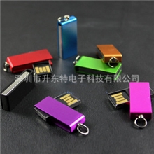 供应sony小U盘8gb创意礼品u盘新款u盘定制u盘迷你小U8GB