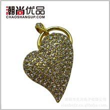 潮尚优品U盘银色或金色水钻心型U盘8G足量特价U盘生日礼物U盘