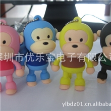 供应卡通大嘴猴u盘pvc软胶卡通动物u盘【4G8G足量】