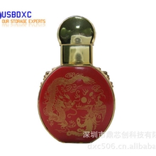 红瓷龙凤U盘2GB4GB8GB16GB龙凤呈祥喜庆礼品U盘