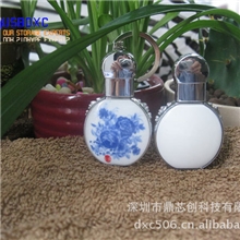 3.21订货会国粹U盘2G～16G电子礼品火热促销新款抢购不容错过