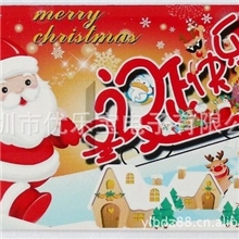 供应圣诞节卡片u盘陶瓷u盘皮套u盘节庆礼品u盘4G8G足量