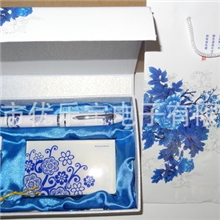 供应陶瓷三件套u盘u盘+笔+名片夹【质保一年可加密自动播放】