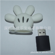 供应pvc软胶熊掌u盘白色美观大方可滴胶logo颜色容量可选