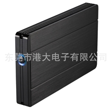 一款与35640为情侣最新设计的硬盘盒