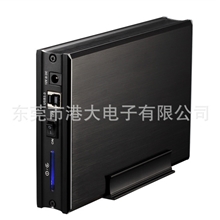 电脑配件3.5寸硬盘盒专业提供全铝壳高光厂商移动电源转接盒底座