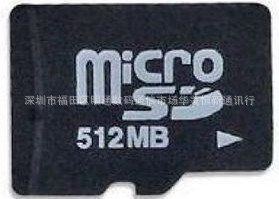 批发内存卡TF手机储存卡（512MB原装台卡）数码闪存卡MICROSD