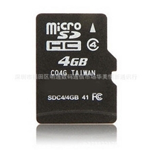 厂家代理手机TF升级卡512M升级1G/2G/4G储存卡MICROSD内存卡