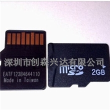 厂家代销TF2G内存卡存储卡批发足量中性EA版2GB手机内存卡