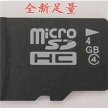 批发中性TF4G内存卡TF/MICROSD卡4GB内存卡手机储存卡足量高速