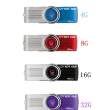 供应批发唫仕盾DT101g2U盘足量u盘5年质保DT101G2多款式