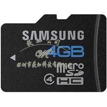 三星SAMSUNG4GB内存卡三星蓝字TF4GB三星内存卡高速Class4