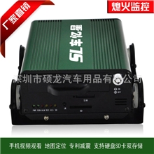3G车载录像机/车载硬盘录像机/电脑实时监控对讲/四路车载录像机