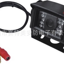 专业供应倒车摄像头（厂家直销，欢迎来电咨询）