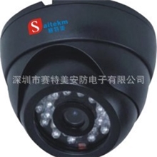 专业供应海螺半球摄像头（重点推荐，欢迎来电咨询）