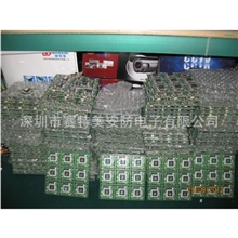 现货销售监控ccd主板监控摄像机ccd主板