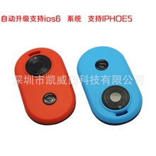 原装SkyRoam手机双卡通苹果皮支持IPHONE5iTouchiPad系统