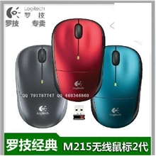 无线鼠标Logitech罗技215笔记本M215/25米范围用订作礼品鼠标